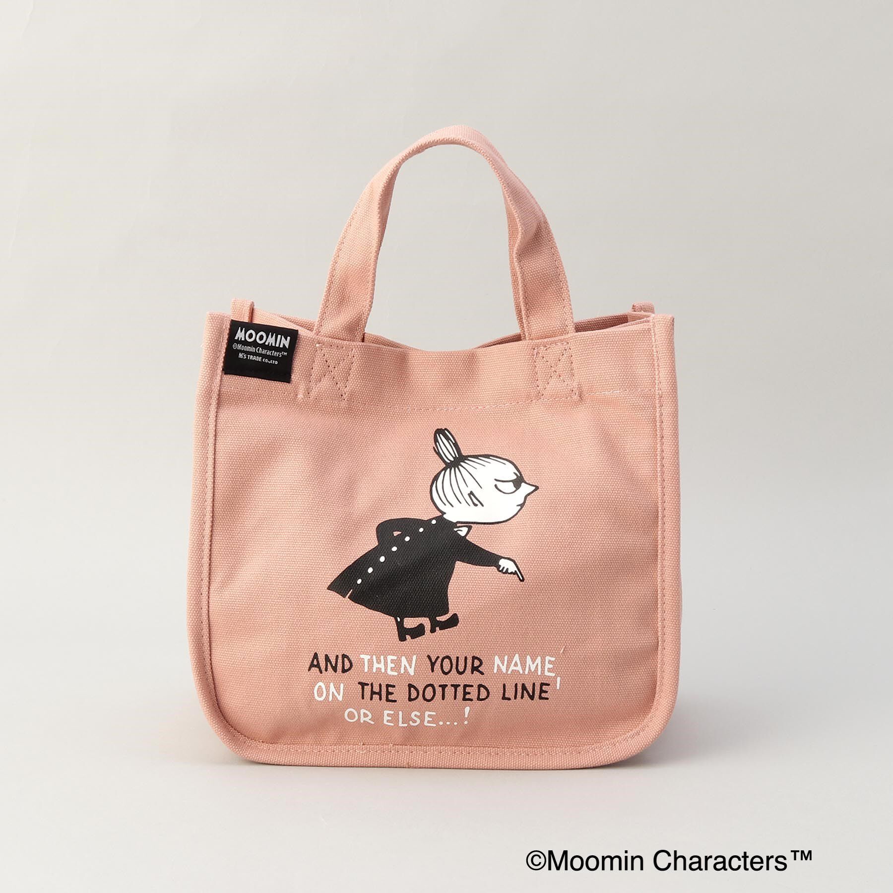 212 KITCHEN STORE「保冷ポーチ付きミニランチリトルミイ ＜MOOMIN ムーミン＞」|その他|
