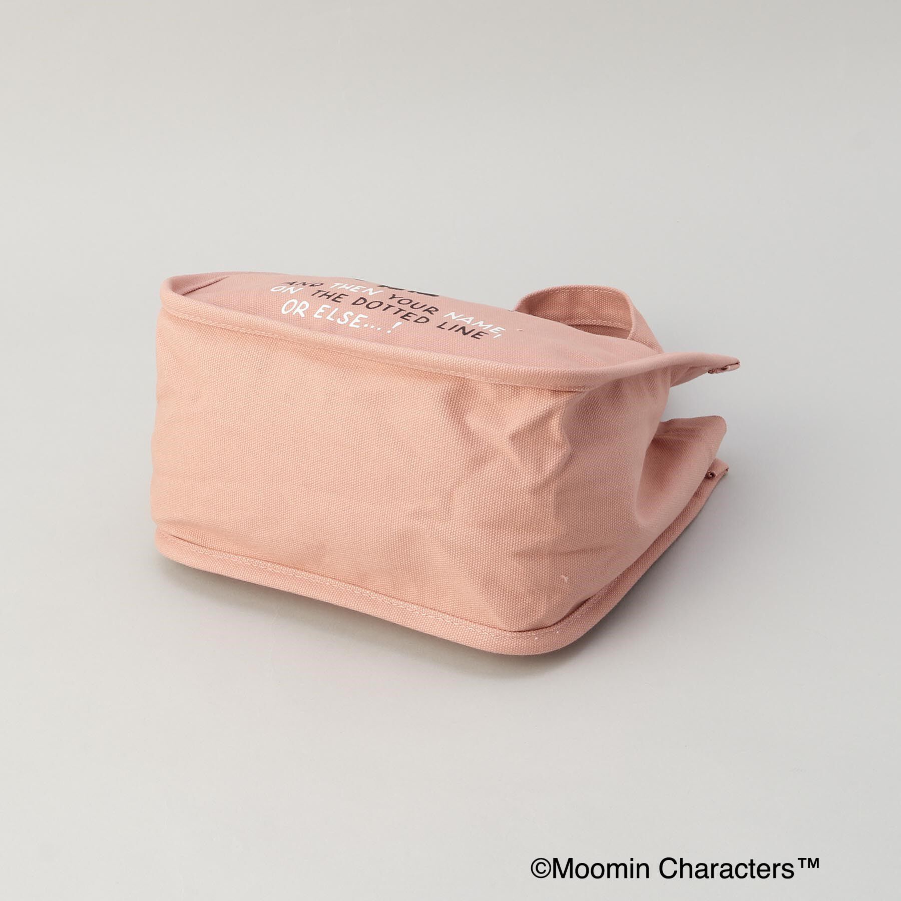 212 KITCHEN STORE「保冷ポーチ付きミニランチリトルミイ ＜MOOMIN ムーミン＞」|その他|