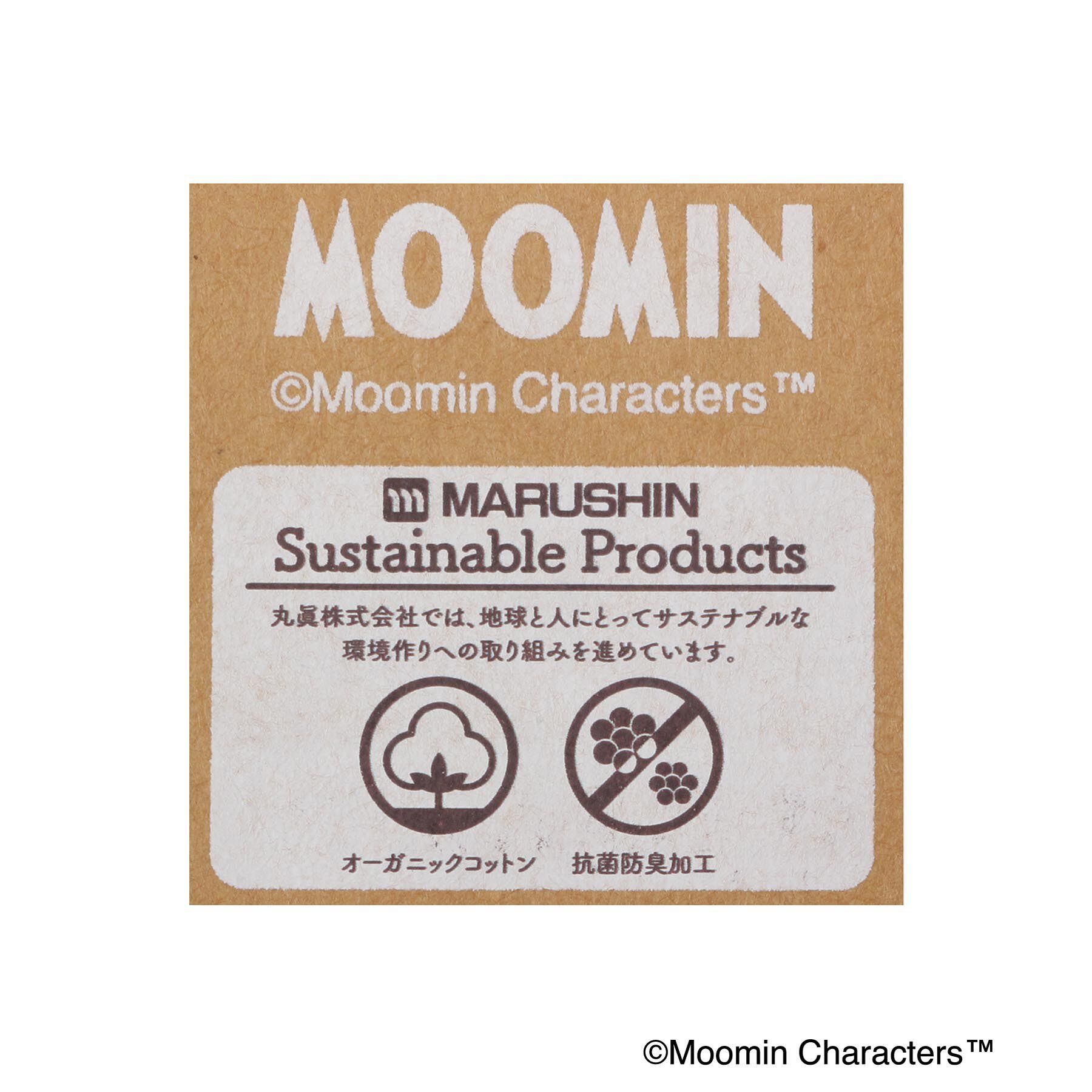 212 KITCHEN STORE「ダイカット ミニタオル リトルミイ ＜MOOMIN ムーミン＞」|その他|