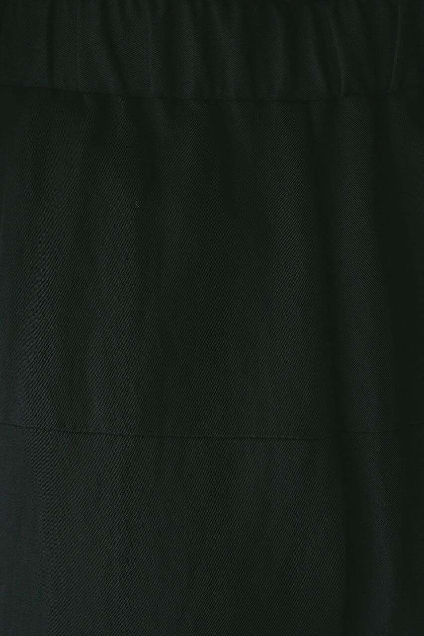 STYLEMIXER「ドレープタックパンツ」|その他|