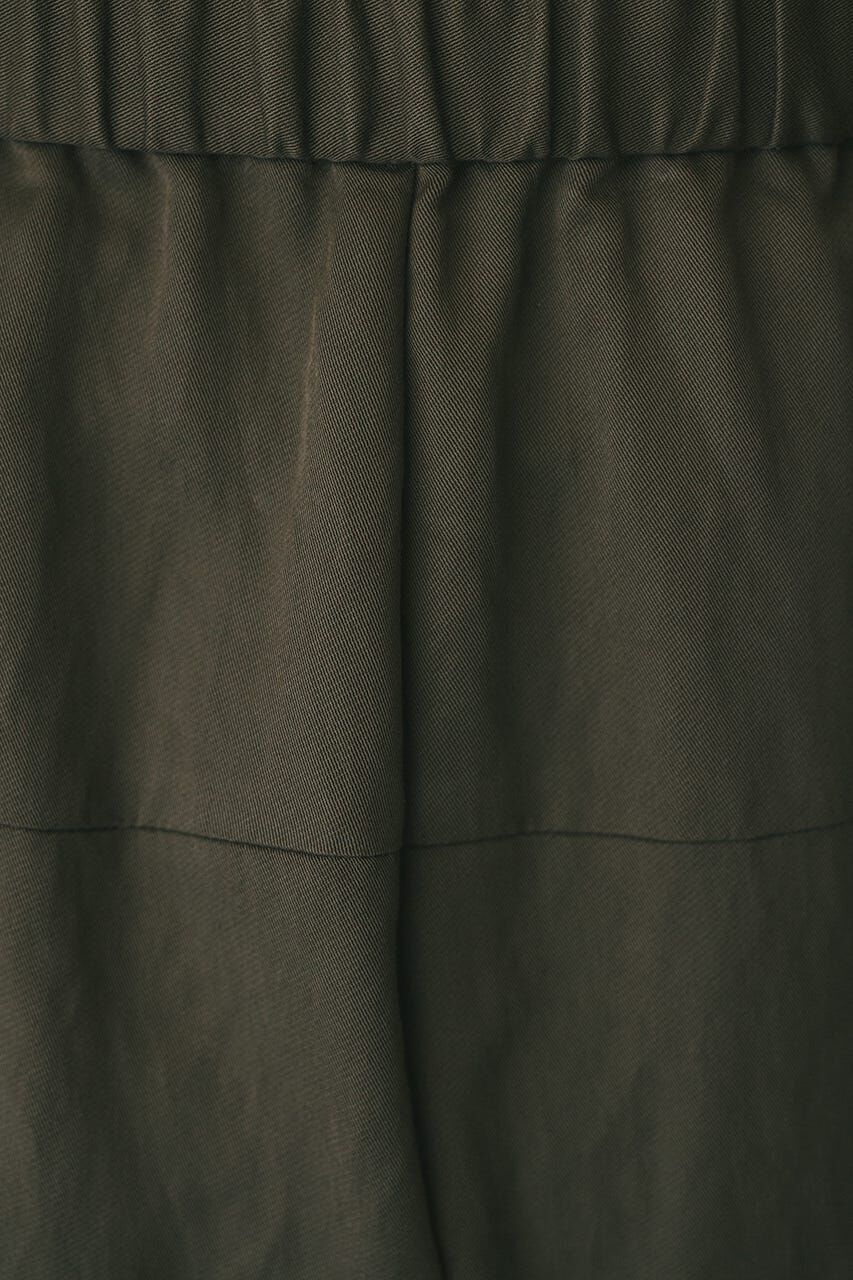 STYLEMIXER「ドレープタックパンツ」|その他|