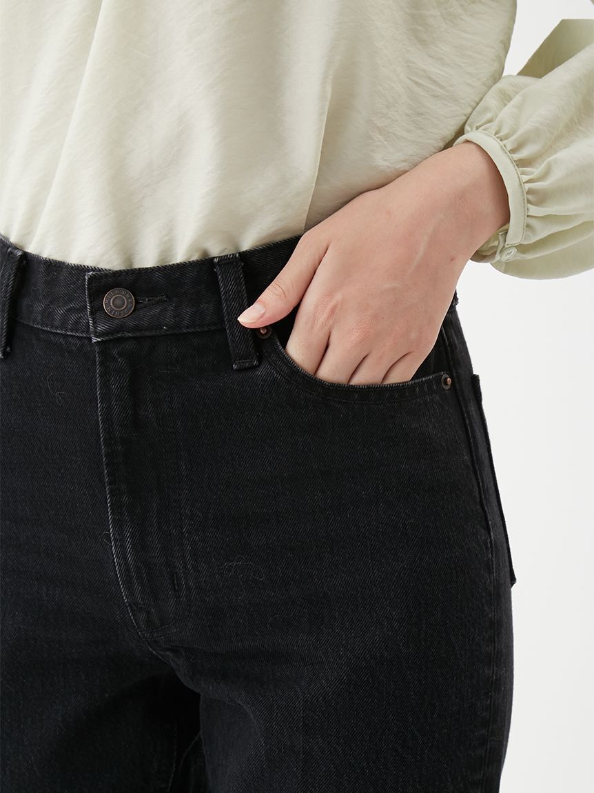 Mila Owen「センタープレス裾段差デニムパンツ」|デニム|