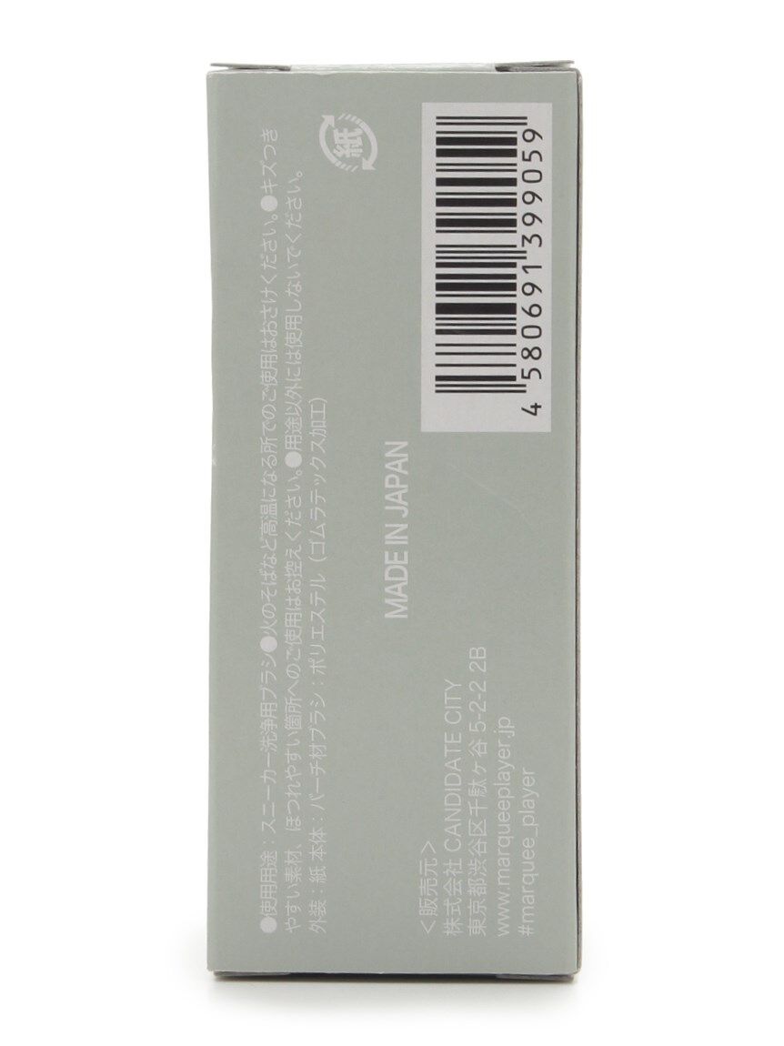 emmi「【MARQUEE PLAYER】SNEAKER CLEANING BRUSH No.05/emmi」|その他|