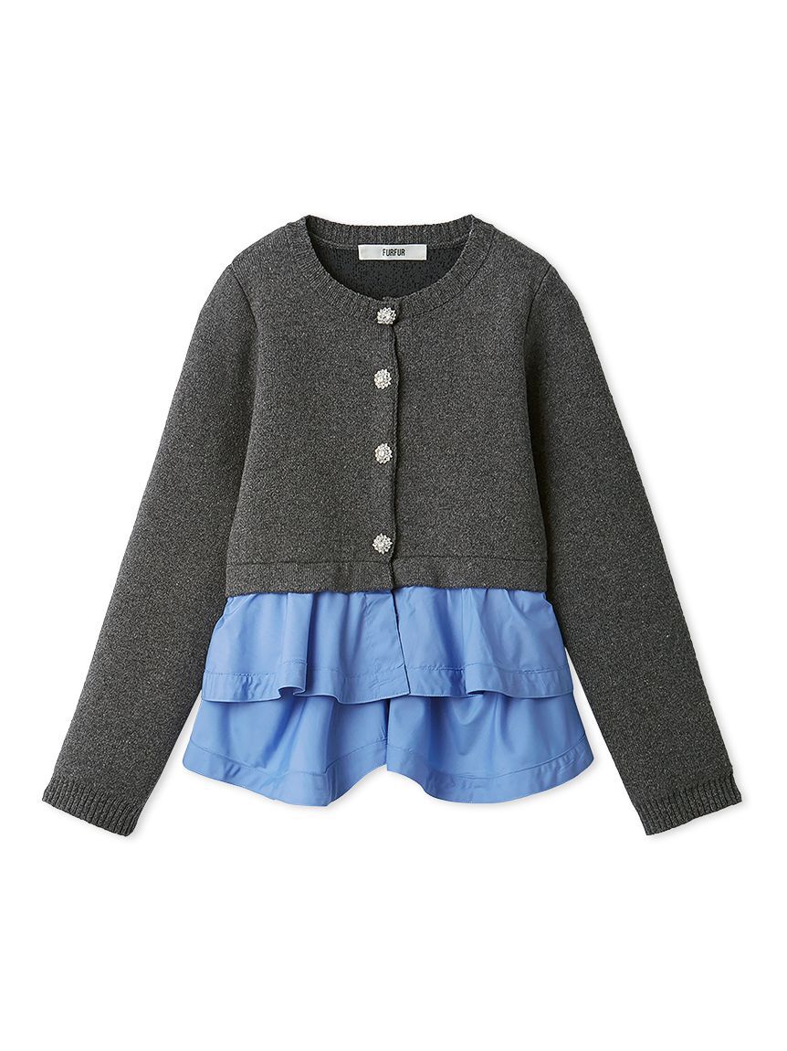 FURFUR「【WEB限定カラー】ペプラムレイヤードカーディガン」|カーディガン|