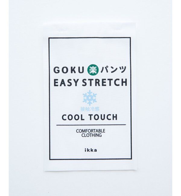 ikka「EASYSTRETCH 冷感アンクルパンツ」|その他|