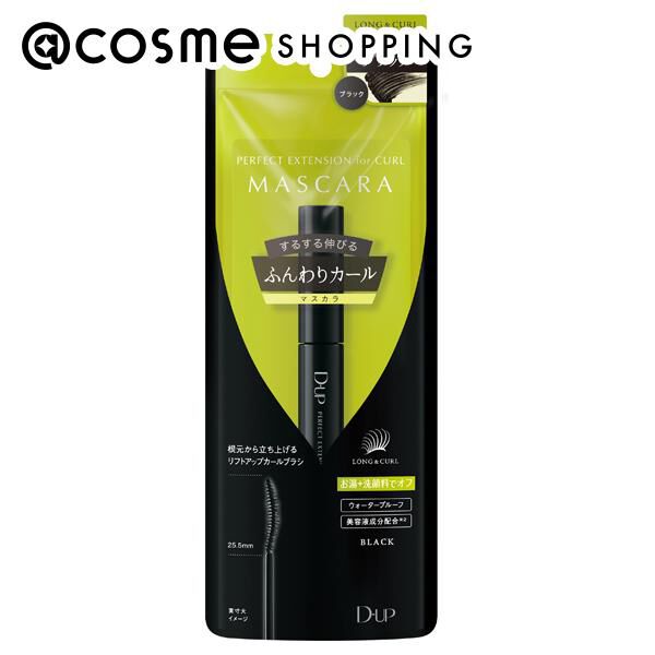 「D-UP(ディーアップ) パーフェクトエクステンションマスカラ for カール ブラック 本体 (5g)」|マスカラ・まつげ|その他