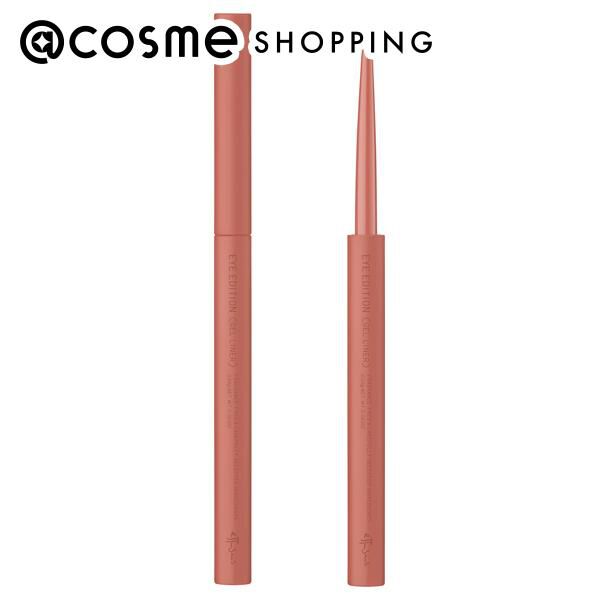 エテュセ「エテュセ アイエディション（ジェルライナー） 14 ルミナスポピー 本体/無香料 (0.09g)」|アイライナー|その他