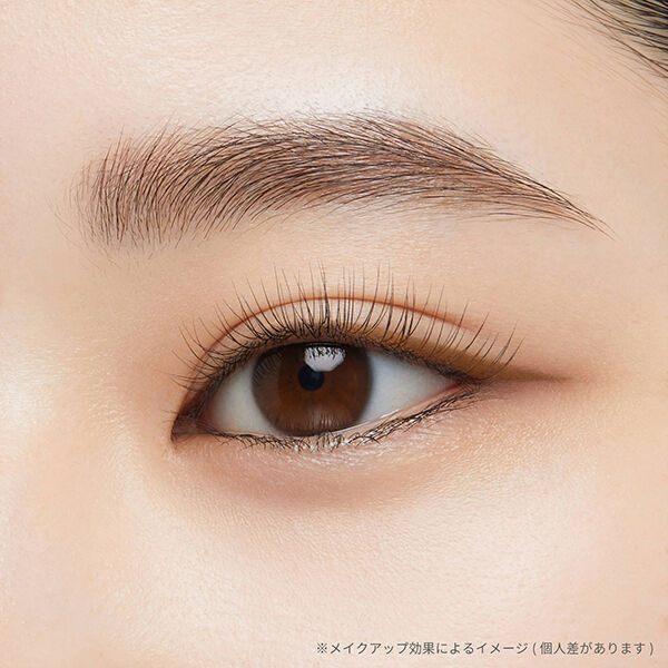 エテュセ「エテュセ ラスティング リキッドライナー 05 コットンブラウン 本体/無香料 (0.5mL)」|アイライナー|