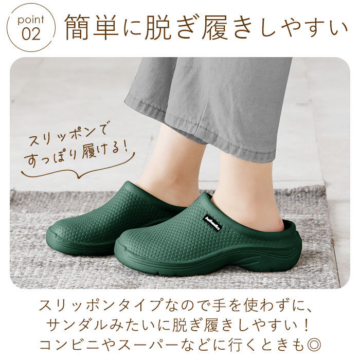 BACKYARD FAMILY「サボサンダル レディース スリッポン サボ 通販 フラットサンダル つっかけ コンフォートサンダル」|サンダル|