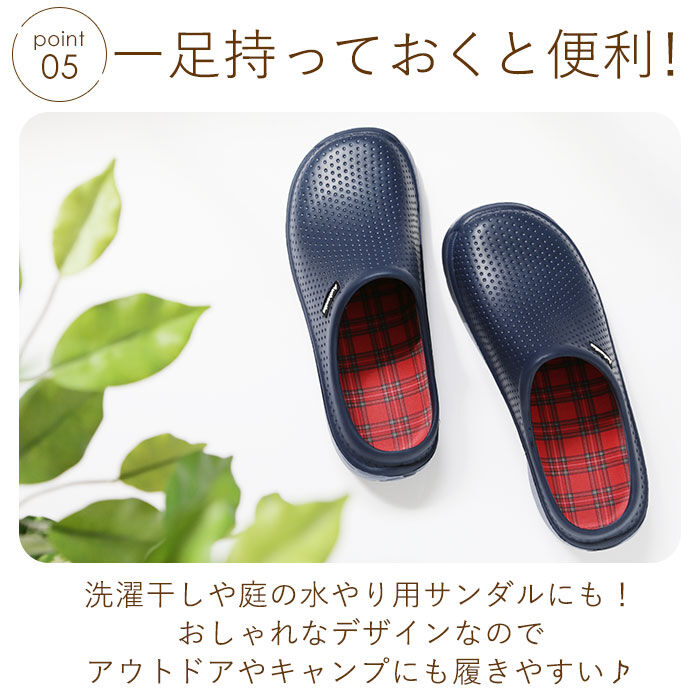 BACKYARD FAMILY「サボサンダル レディース スリッポン サボ 通販 フラットサンダル つっかけ コンフォートサンダル」|サンダル|