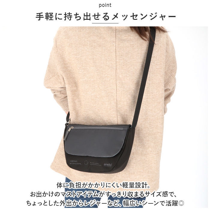 anello「アネログランデ ショルダー anello GRANDE GHM0691 通販 ショルダーバッグ」|ショルダー・メッセンジャー|