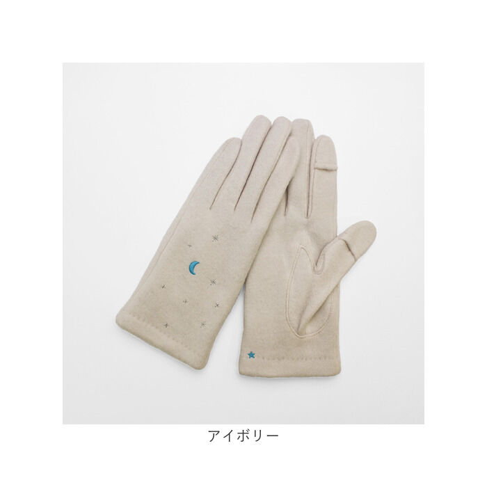 BACKYARD FAMILY「クロダ 手袋 レディース 通販 グローブ 手ぶくろ 暖かい かわいい 刺繍 スマートフォン対応」|手袋|