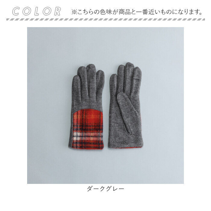 BACKYARD FAMILY「クロダ 手袋 レディース 通販 グローブ 手ぶくろ スマートフォン対応 スマホ 対応」|手袋|