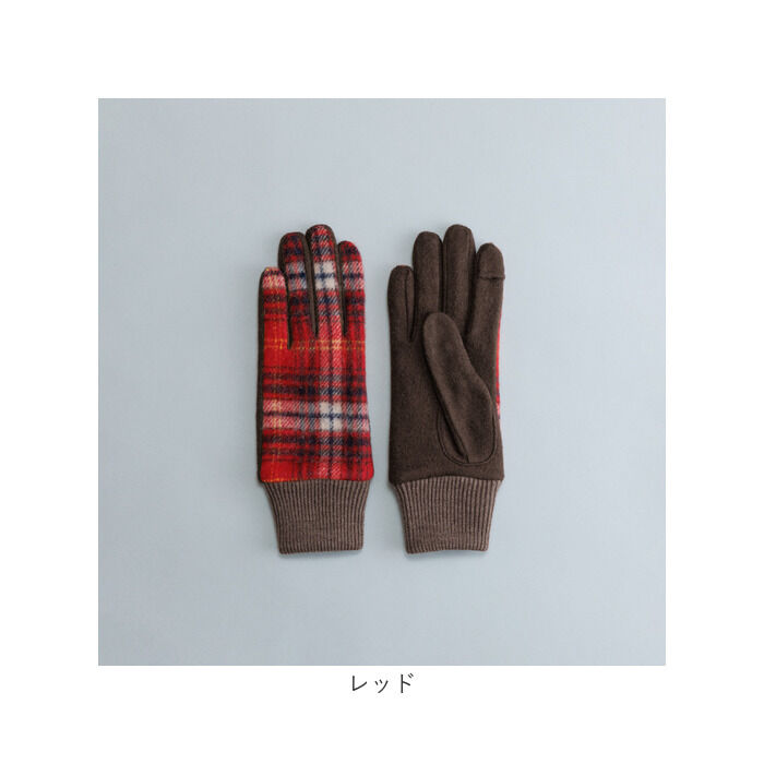 BACKYARD FAMILY「クロダ 手袋 レディース 通販 グローブ 手ぶくろ 暖かい かわいい 通勤 通学 タータンチェック」|手袋|