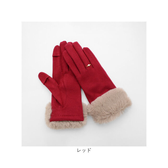 BACKYARD FAMILY「クロダ 手袋 レディース 通販 グローブ 手ぶくろ 暖かい かわいい スマートフォン対応 スマホ」|手袋|