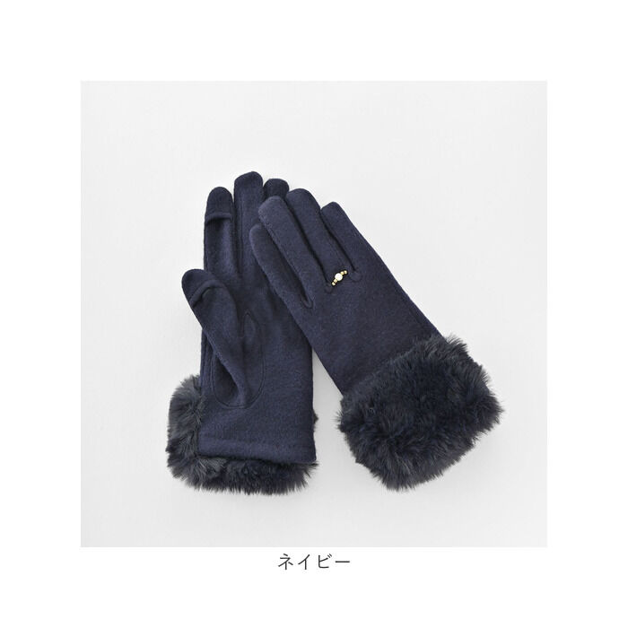 BACKYARD FAMILY「クロダ 手袋 レディース 通販 グローブ 手ぶくろ 暖かい かわいい スマートフォン対応 スマホ」|手袋|