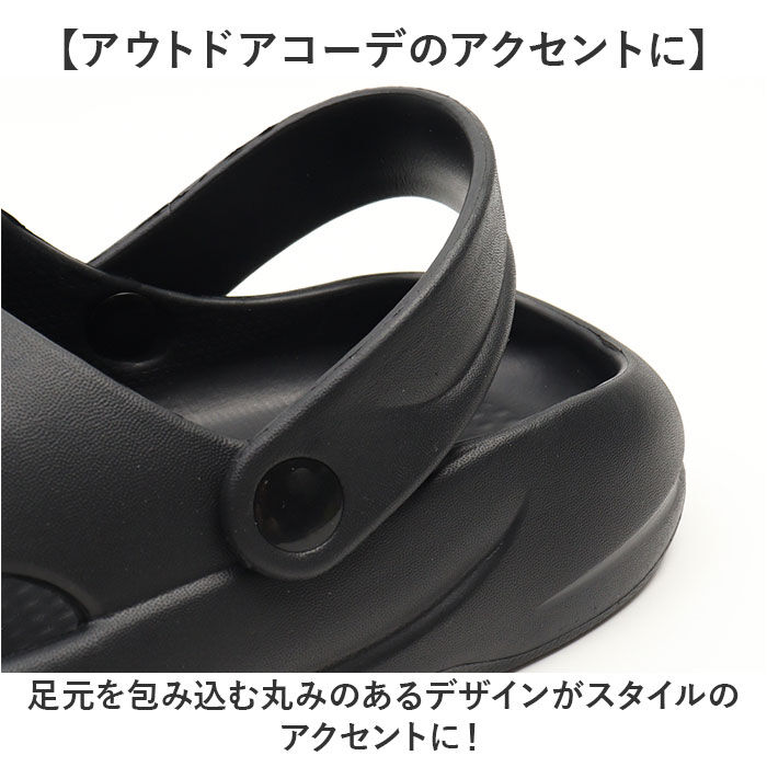 BACKYARD FAMILY「マシュマロ サンダル メンズ 通販 コンフォートサンダル ましゅまろサンダル マシュマロサンダル」|サンダル|