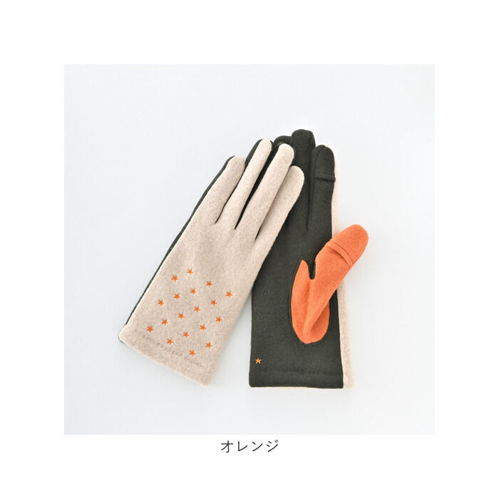 BACKYARD FAMILY「クロダ 手袋 KURODA AF65104L8 通販 グローブ レディース かわいい 暖かい」|手袋|