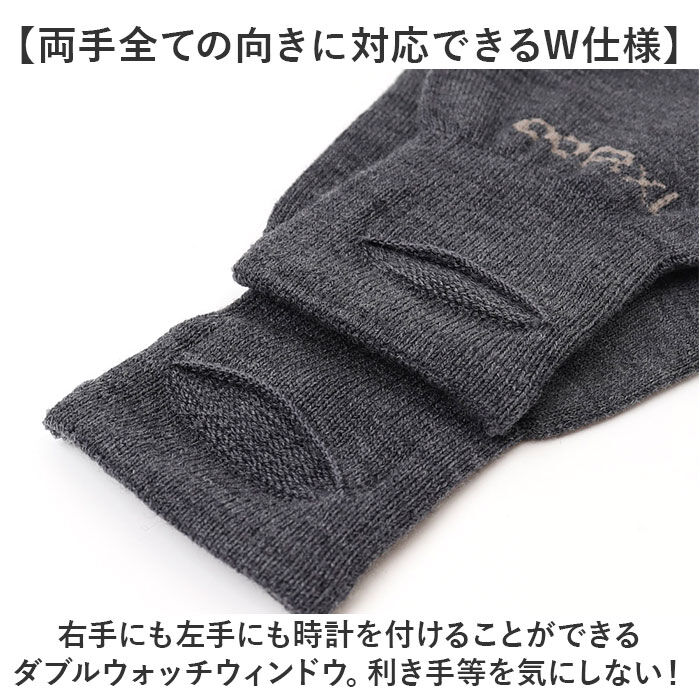 BACKYARD FAMILY「手袋 メンズ スマホ対応 通販 日本製 アールエル RｘL メリノウール ランニング用手袋」|手袋|