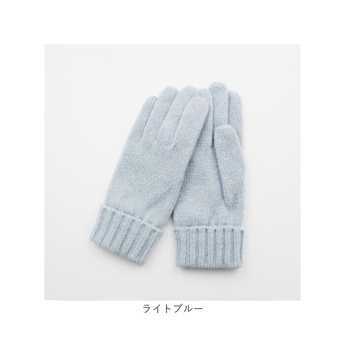 BACKYARD FAMILY「クロダ 手袋 メンズ 通販 グローブ ニット 手ぶくろ 毛糸 メンズ手袋 メンズてぶくろ おしゃれ」|手袋|