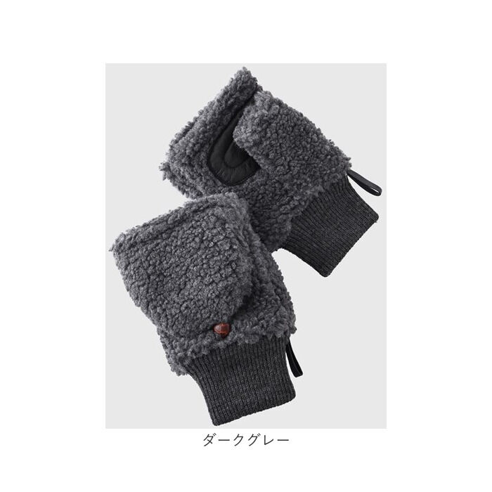 BACKYARD FAMILY「クロダ 手袋 KURODA BL50913M8 通販 グローブ レディース かわいい 暖かい」|手袋|
