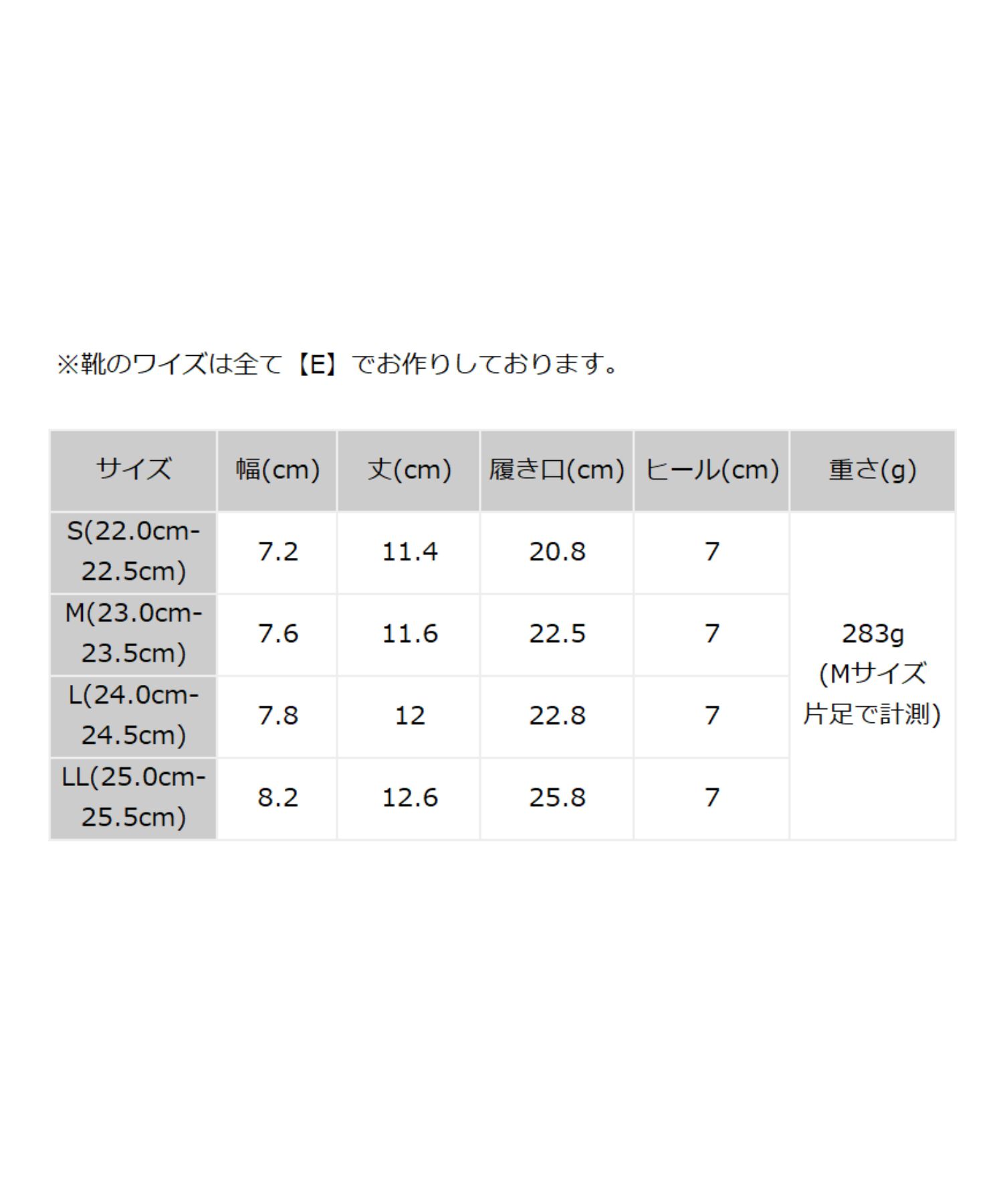 ORiental TRaffic「●2024秋冬新作●リングデザインポインテッドトゥブーツ/41409」|ショートブーツ|