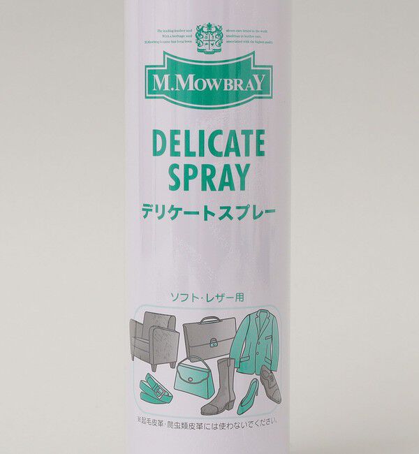 SHIPS「M.MOWBRAY:デリケート スプレー」|その他|