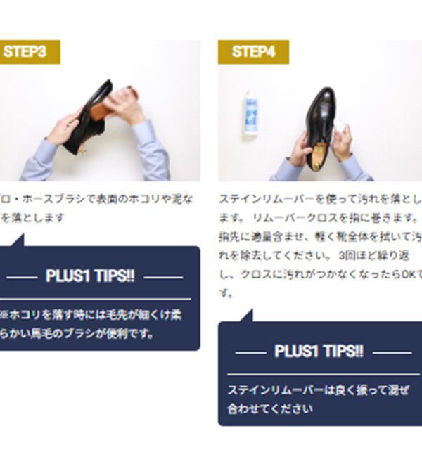 SHIPS「【SHIPS別注】MOWBRAY: 50th ANNIV ポリッシュ レザー グローブ」|その他|