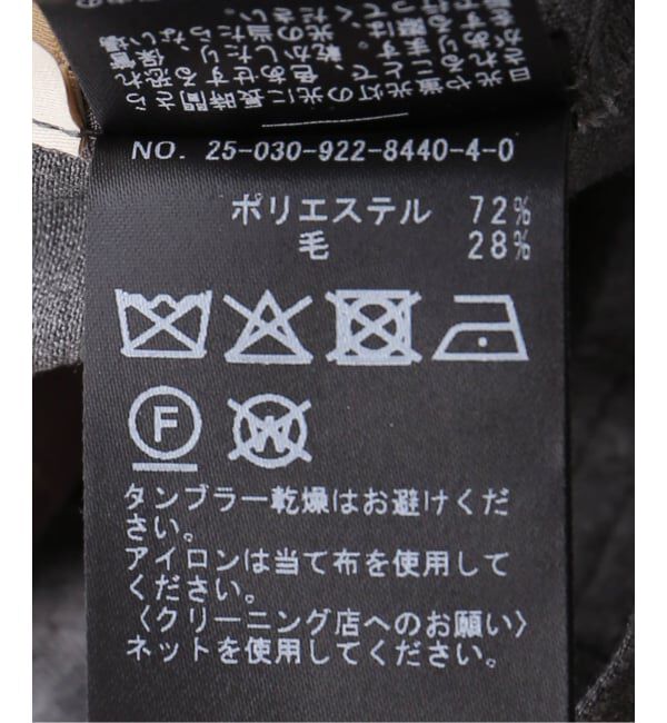 Plage「LOOSE EASY SLAX パンツ」|その他|