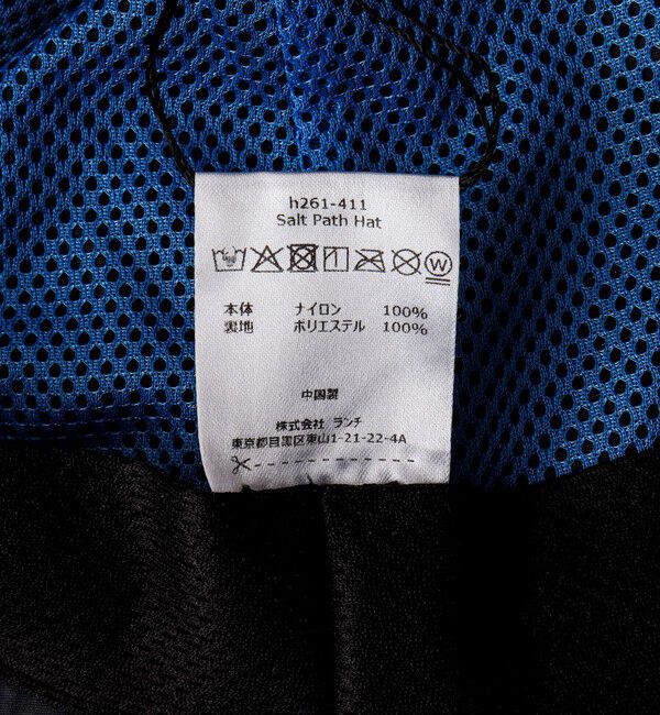 NOLLEY'S goodman「【halo commodity/ハロ コモディティー】Salt Path Hat h261-411」|ハット|