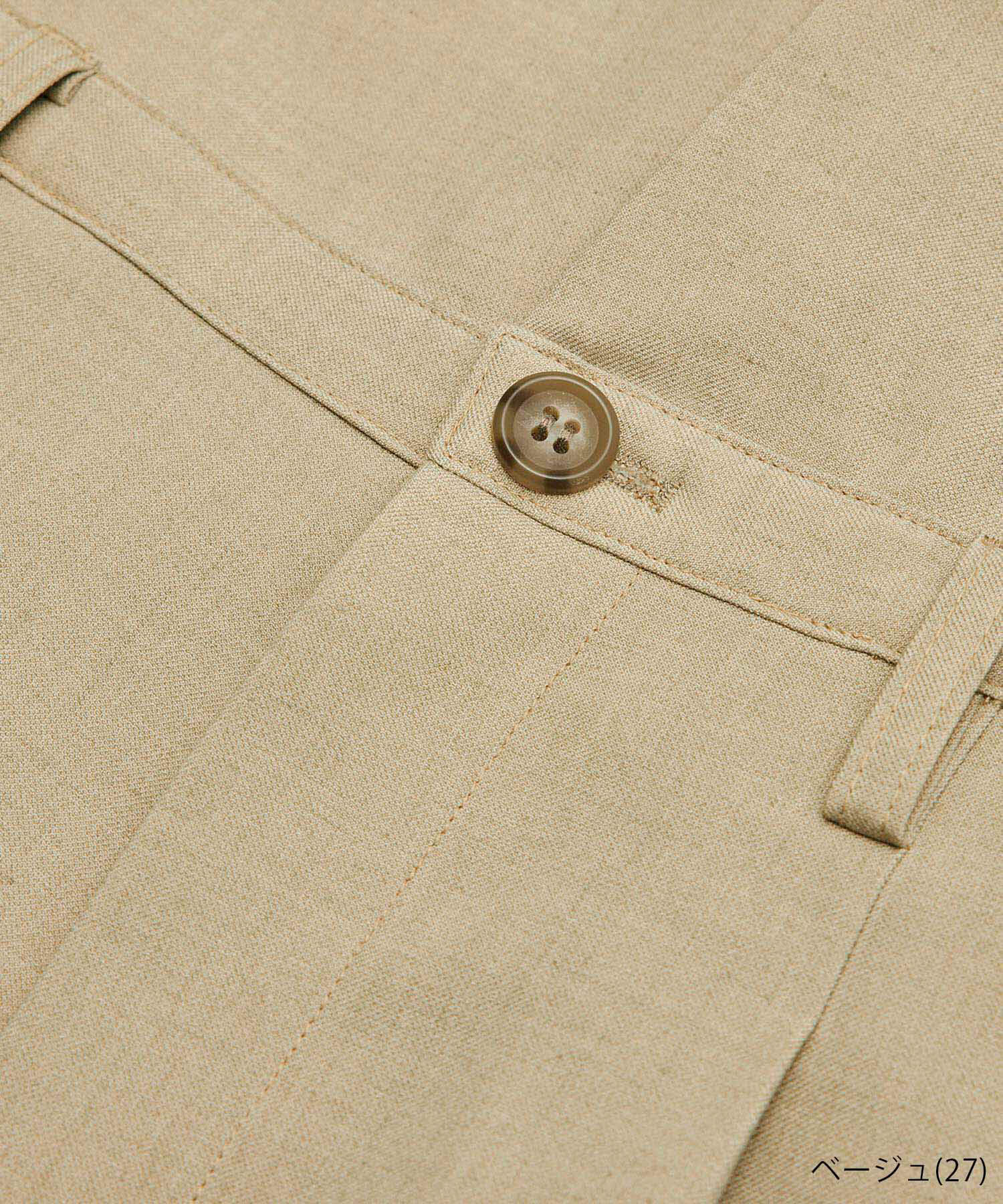 Rope&rsquo;Picnic「【ご好評につき新色追加決定！】リネン混シャンブレーパンツ/セットアップ対応・UVケア」|その他|