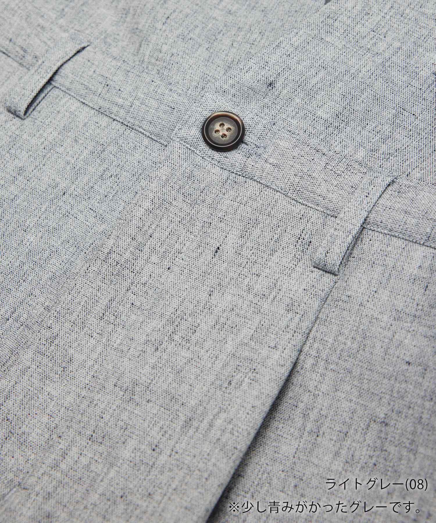 Rope&rsquo;Picnic「【ご好評につき新色追加決定！】リネン混シャンブレーパンツ/セットアップ対応・UVケア」|その他|