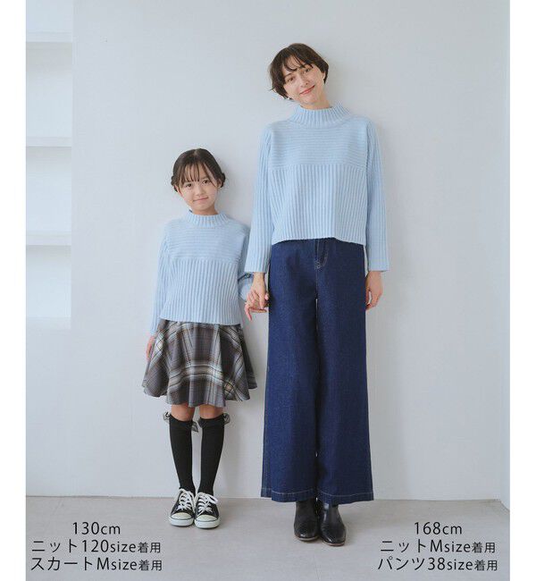 Rope&rsquo;Picnic「もちもちリブ切り替えニットプルオーバー/イージーケア・リンクコーデ」|ニット・セーター|