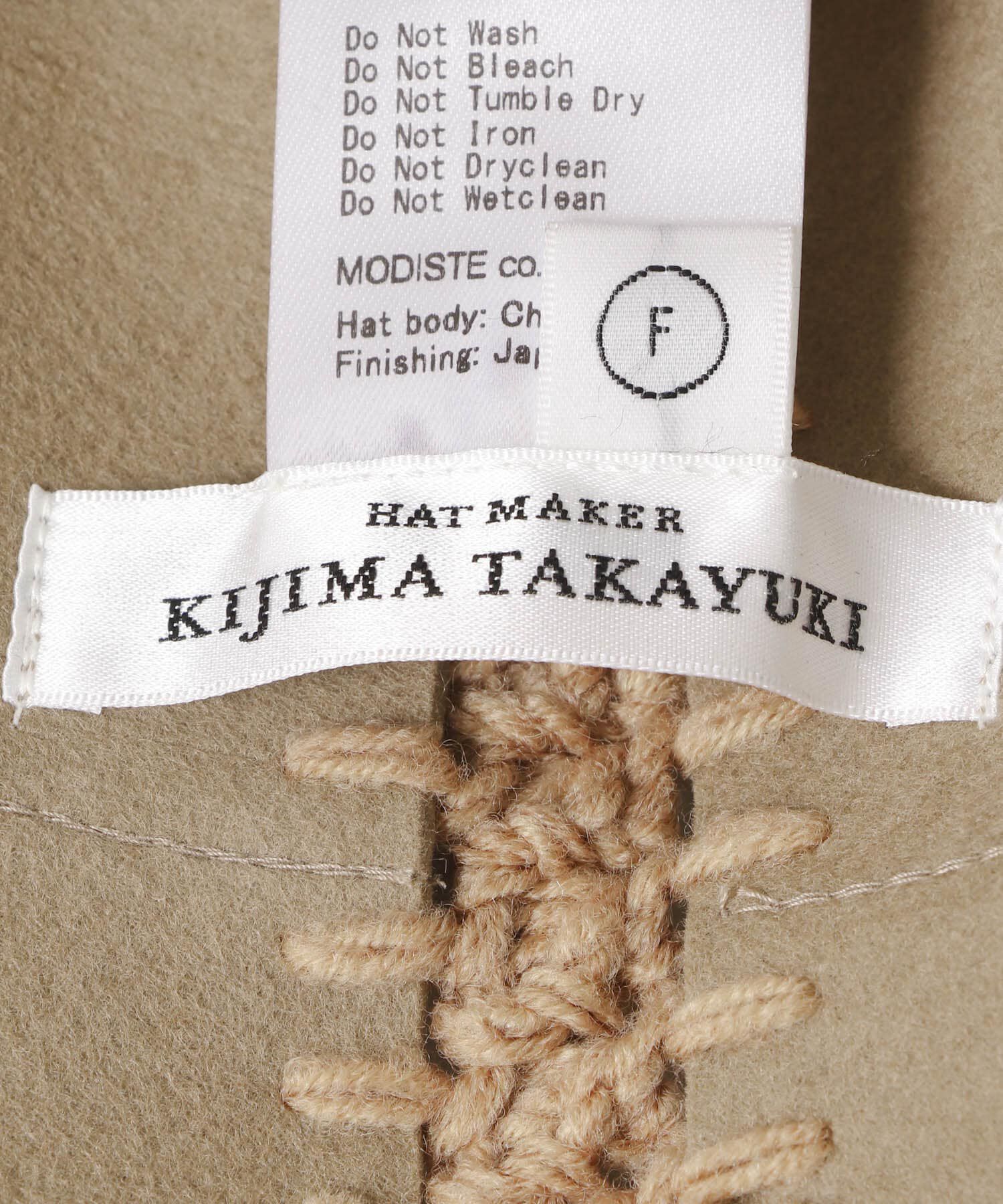 URBAN RESEARCH DOORS「KIJIMA TAKAYUKI　METRO HAT」|ハット|