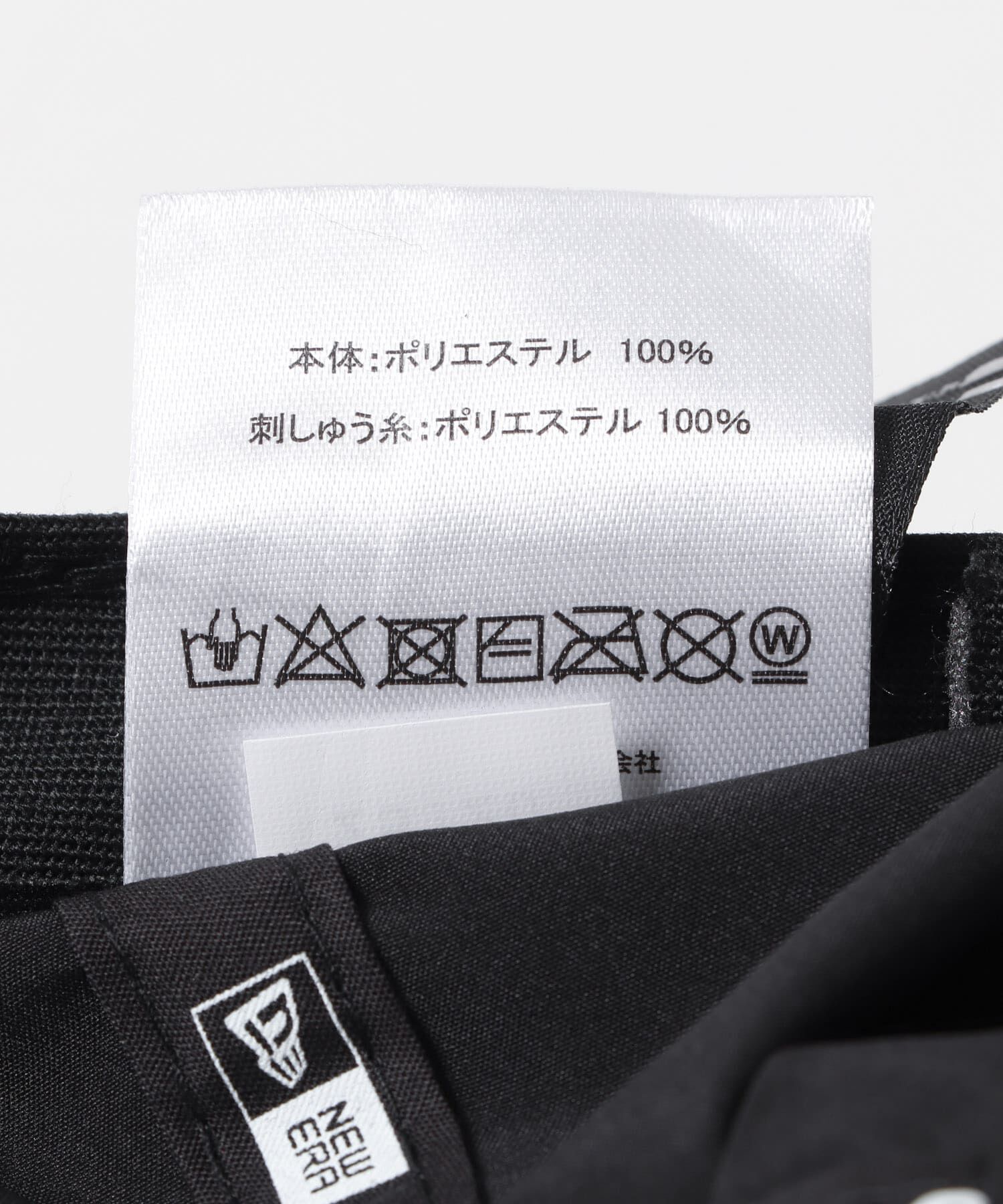 Sonny Label 「New Era　930 SUNSHADE SOLOECO BK」|キャップ・キャスケット|