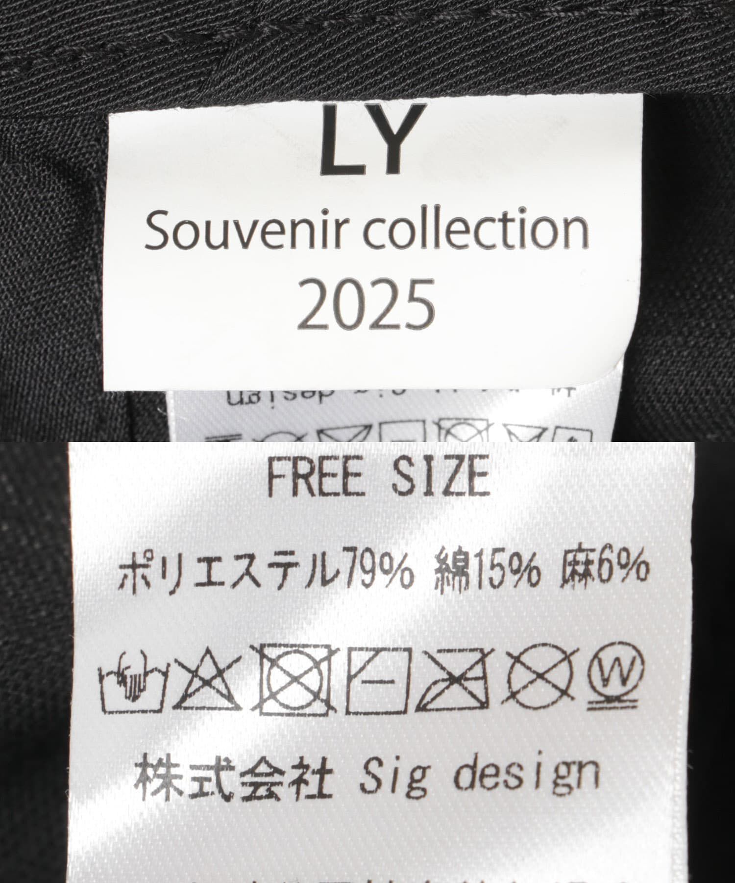 URBAN RESEARCH DOORS「LY　Toldo cap」|キャップ・キャスケット|