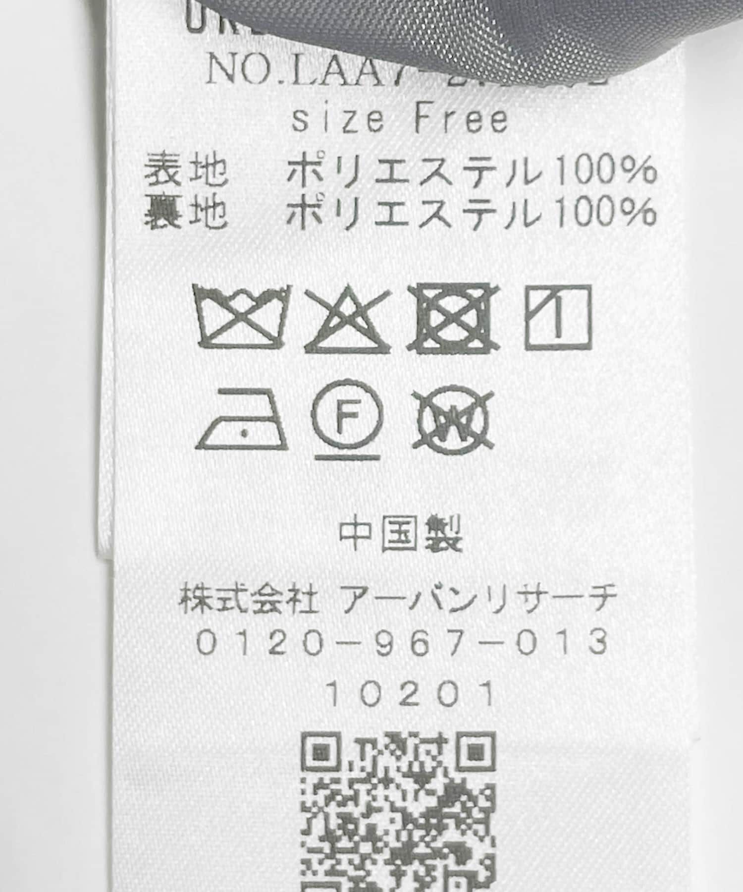 Sonny Label 「メルトンジャージースタンドカラーコート」|ノーカラーコート|