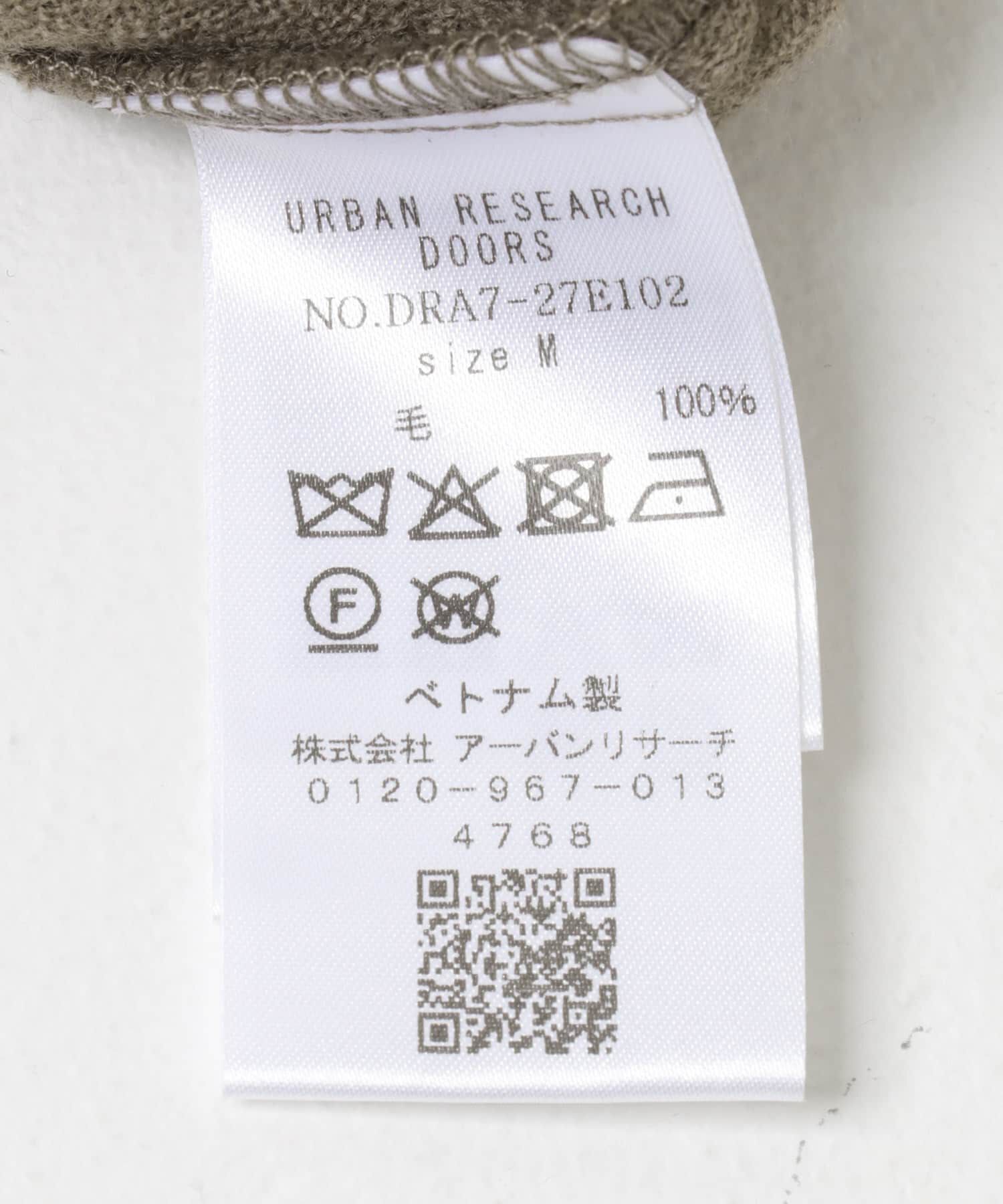 URBAN RESEARCH DOORS「ウールガーゼジャケット」|その他|