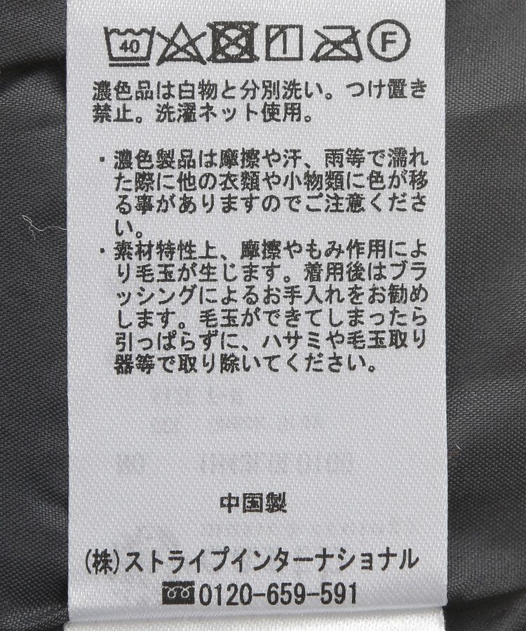 earth music&ecology「すきな丈T/Rプリーツスカート」|スカート|