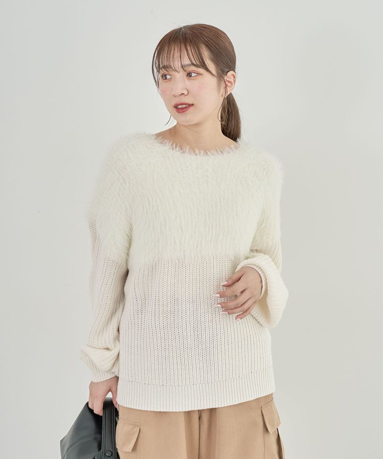 Green Parks「・Petit Fleur シャギーキリカエニット」|ニット・セーター|Off White