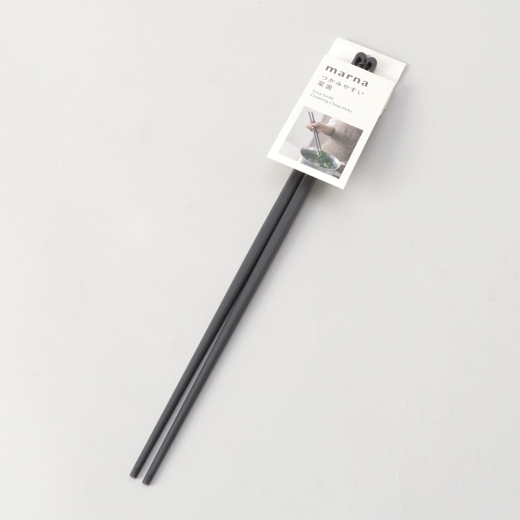 212 KITCHEN STORE「きほんの道具 菜箸 DGY ＜marna マーナ＞」|食器・キッチングッズ|