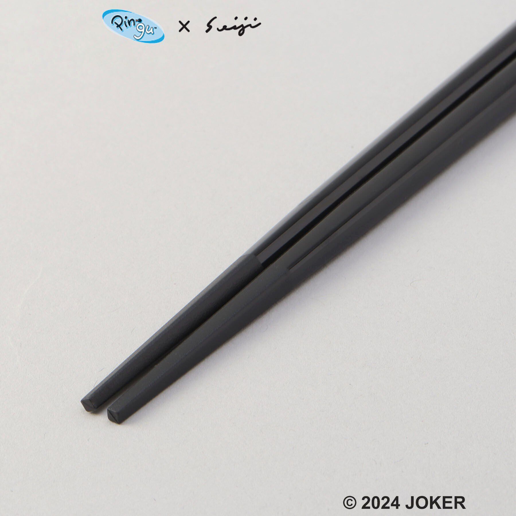 212 KITCHEN STORE「箸・箸ケース IV ＜PINGU ピングー＞」|食器・キッチングッズ|