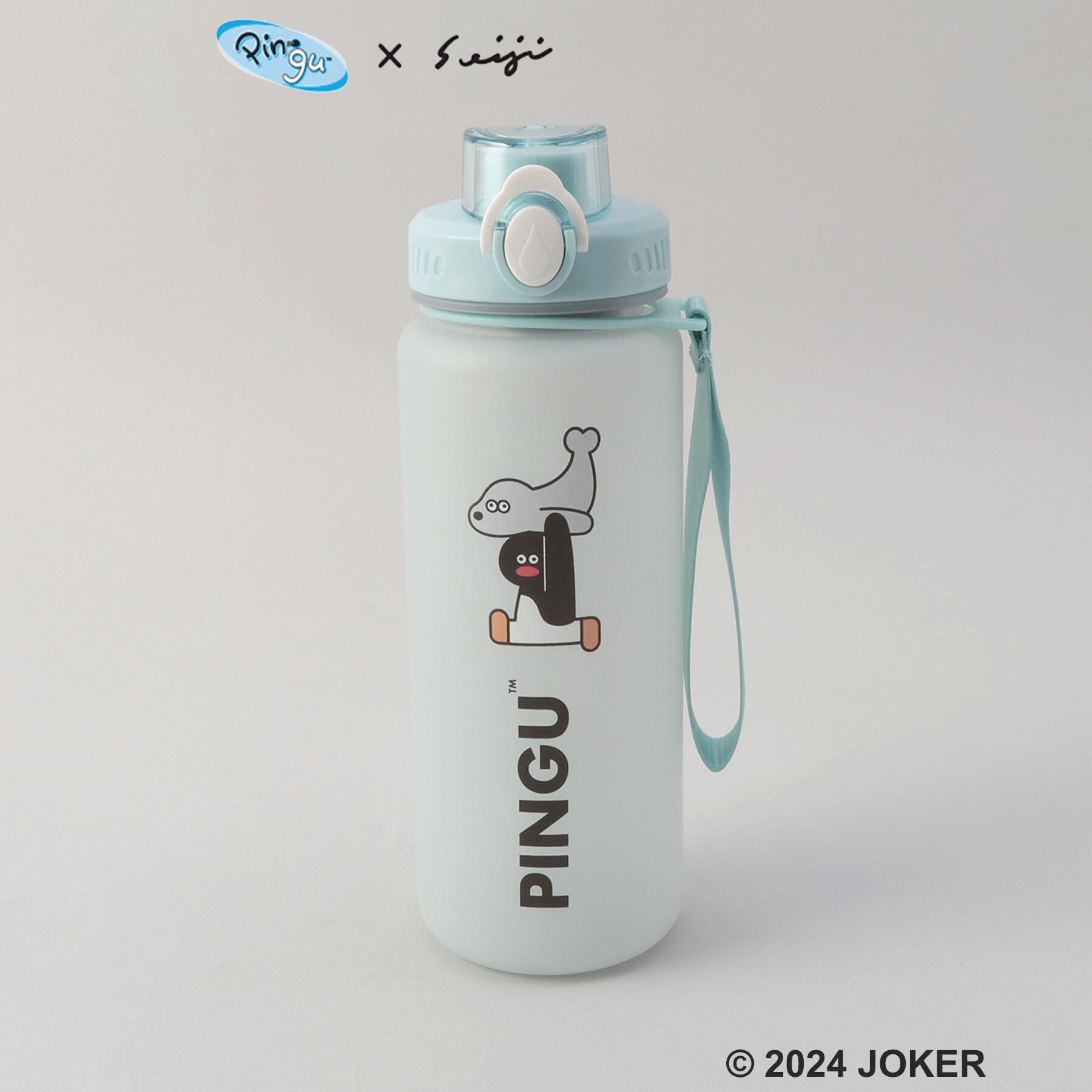 212 KITCHEN STORE「ドリンクボトル 700ml BL ＜PINGU ピングー＞」|食器・キッチングッズ|その他