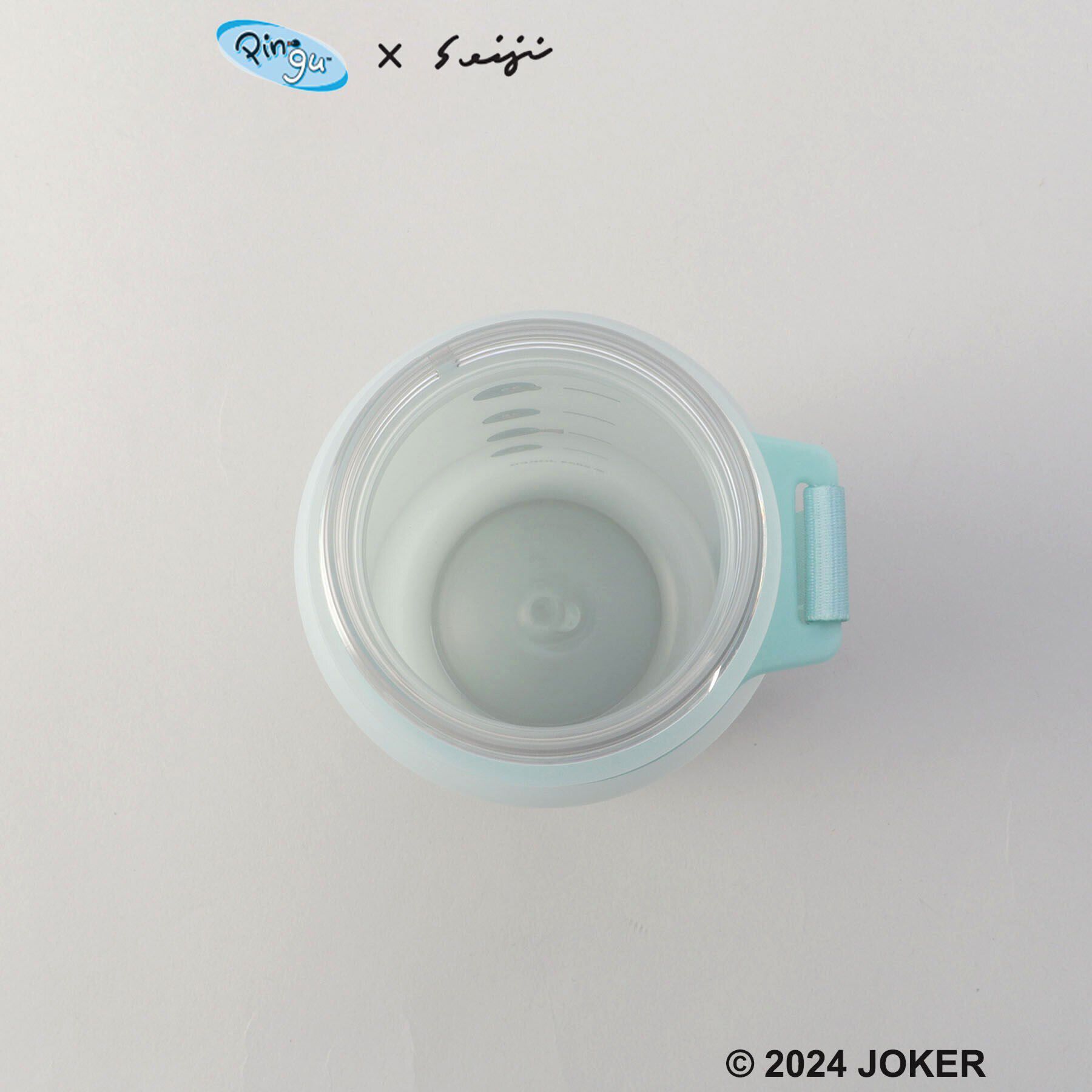 212 KITCHEN STORE「ドリンクボトル 700ml BL ＜PINGU ピングー＞」|食器・キッチングッズ|