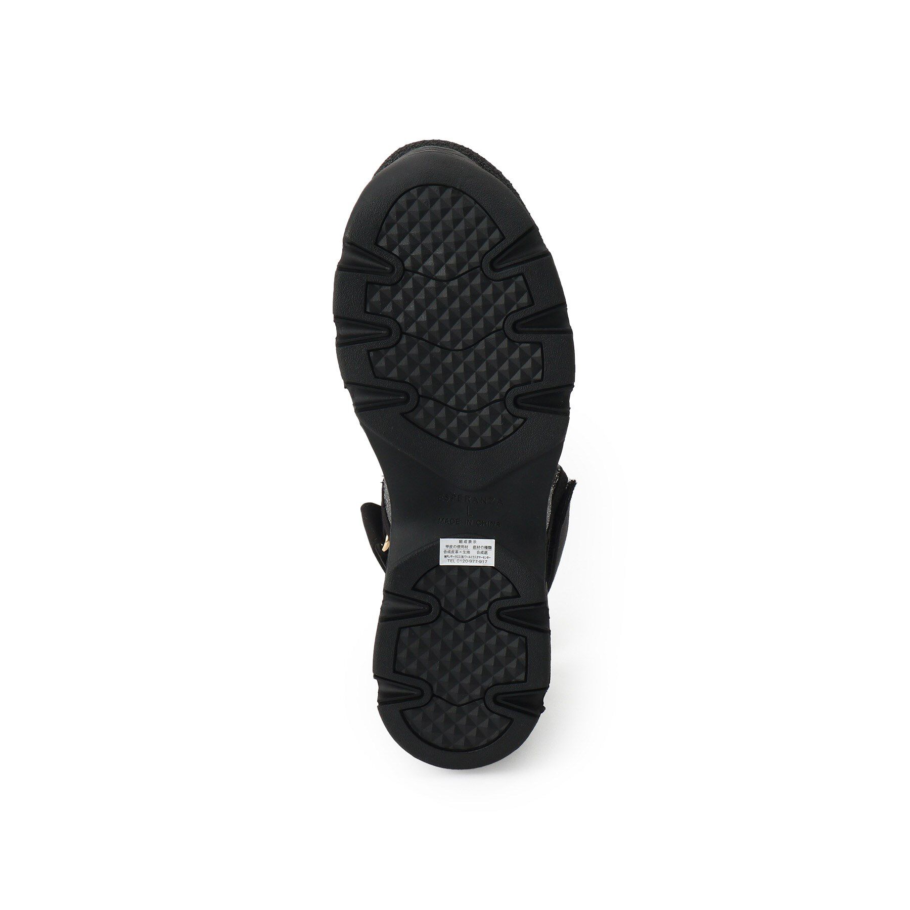 ESPERANZA「厚底ラメスポサン」|サンダル|