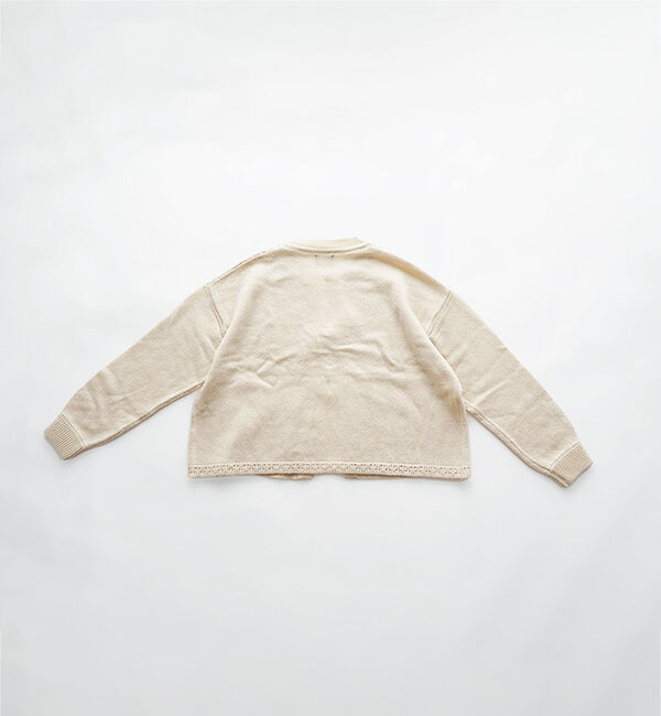 オオカミとフクロウ「オオカミとゼンマイ仕掛けのペロ」|ニット・セーター|