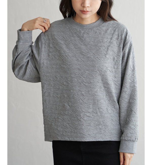 VENCE share style「フクレジャガードプルオーバー」|その他|