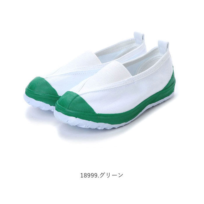 BACKYARD FAMILY「上履き 子供 幅広 Vシューズ 小学生 16cm 17cm 18cm 19cm 20cm 21cm」|その他|