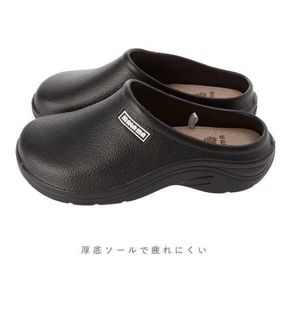 BACKYARD FAMILY「サンダル レディース 履きやすい 通販 オフィス ぺたんこ おしゃれ サボ スリッパ スリッポン」|サンダル|