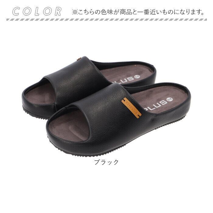 BACKYARD FAMILY「サンダル メンズ 通販 ルームシューズ コンフォートサンダル フェイクレザー レディース 前開き」|サンダル|